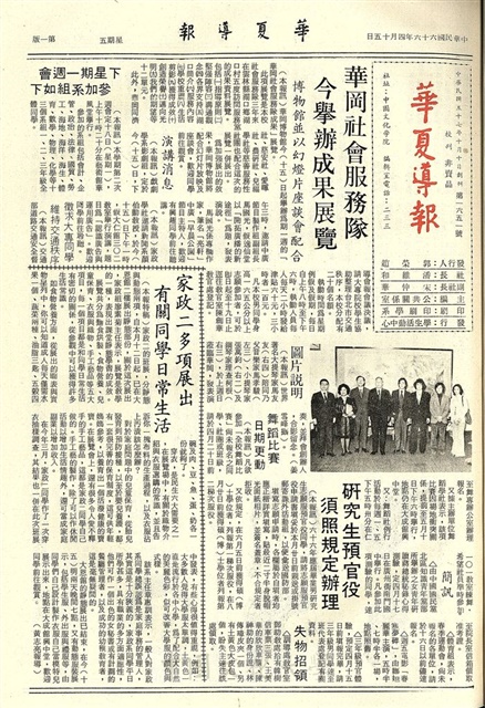 作品圖檔，第1張
