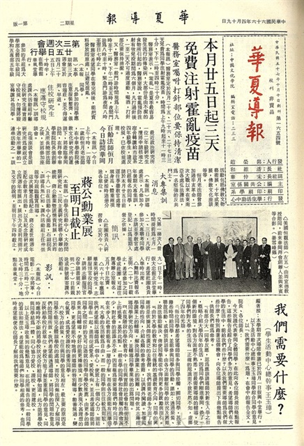 作品圖檔，第1張