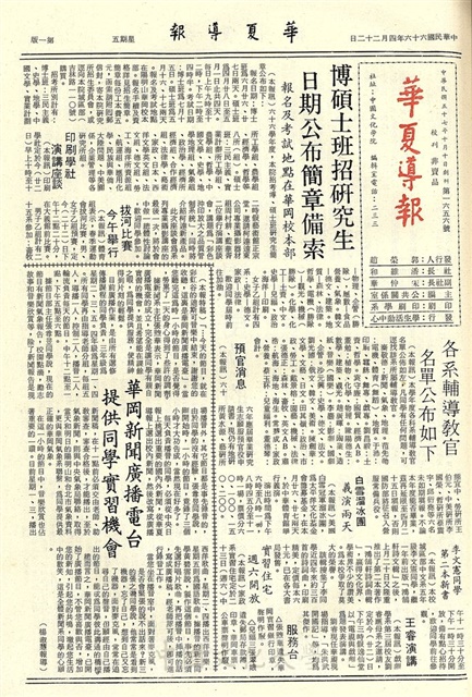 作品圖檔，第1張