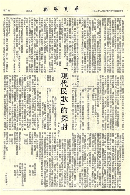 作品圖檔，第2張