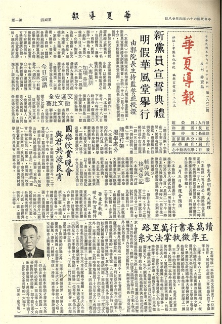 作品圖檔，第1張