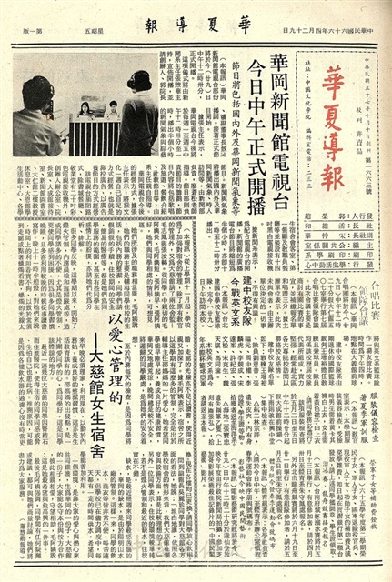 作品圖檔，第1張
