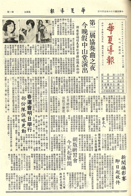 作品圖檔，第1張