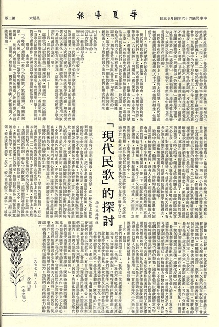 作品圖檔，第4張