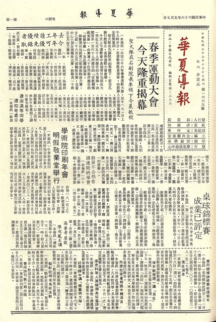作品圖檔，第1張