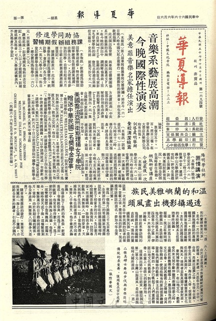 作品圖檔，第1張