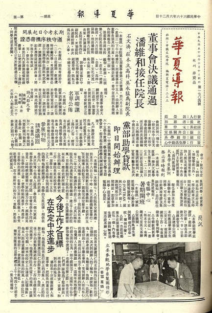 作品圖檔，第1張