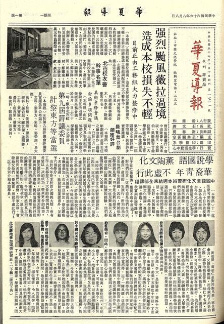 作品圖檔，第1張