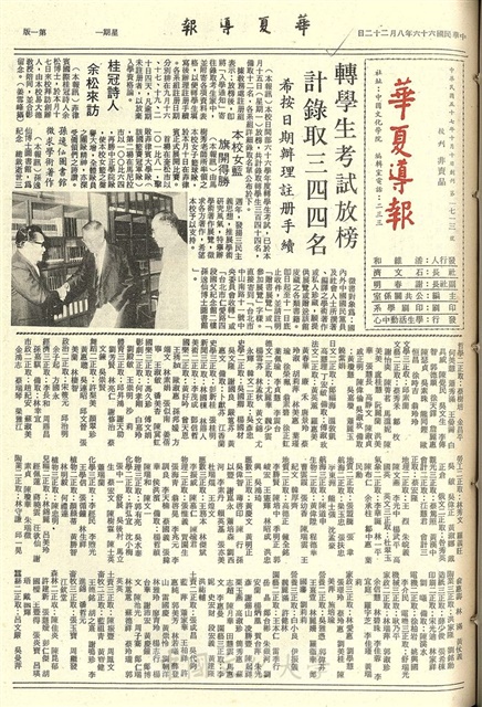 作品圖檔，第1張