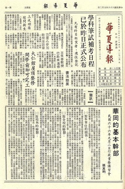 作品圖檔，第1張