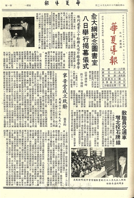作品圖檔，第1張