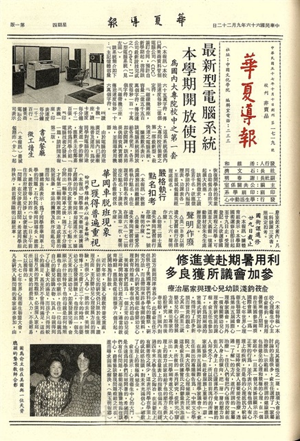作品圖檔，第1張