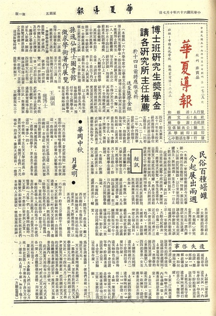 作品圖檔，第1張