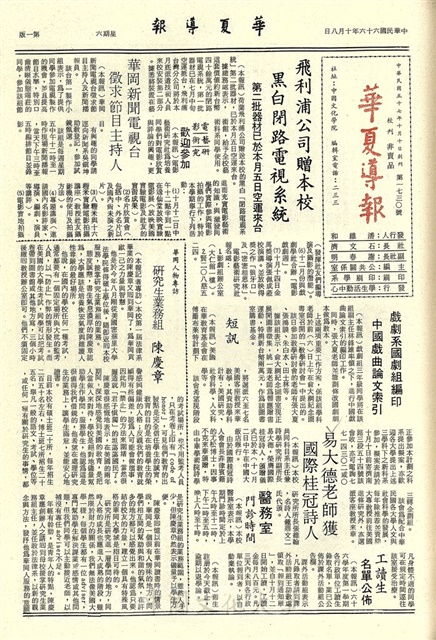 作品圖檔，第1張
