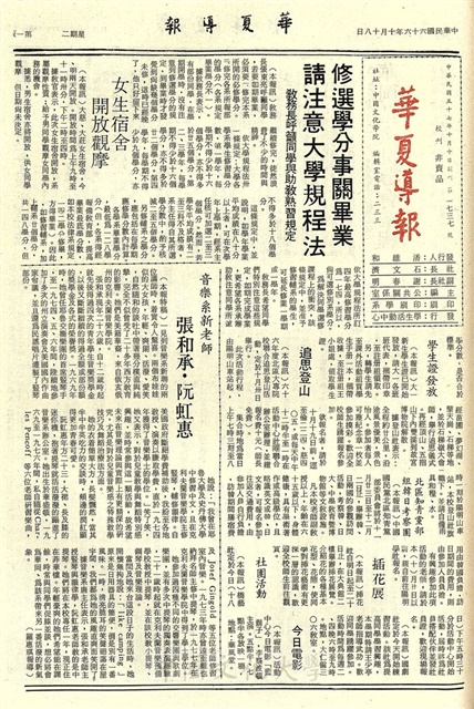 作品圖檔，第1張