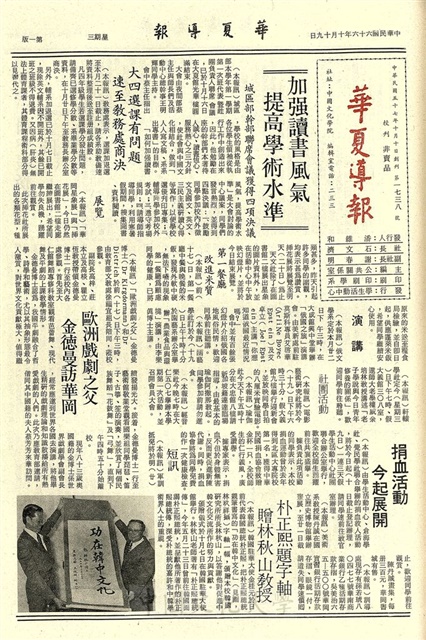 作品圖檔，第1張