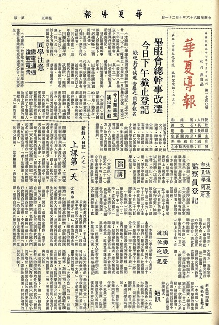 作品圖檔，第1張