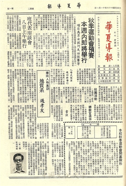 作品圖檔，第1張