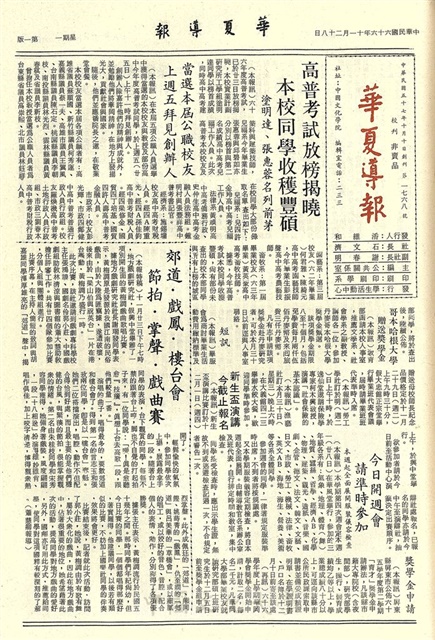 作品圖檔，第1張