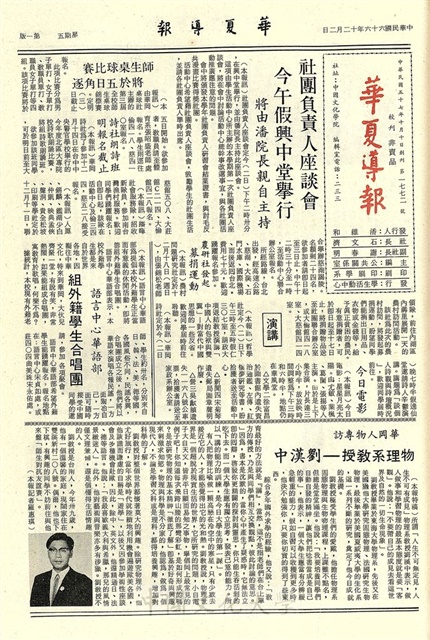 作品圖檔，第1張
