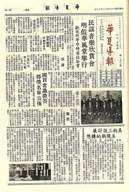 作品圖檔，第1張