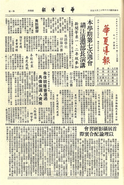 作品圖檔，第1張