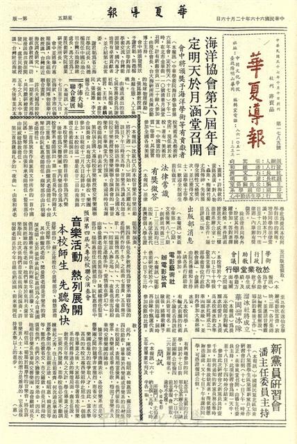 作品圖檔，第1張