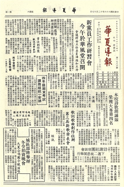 作品圖檔，第1張