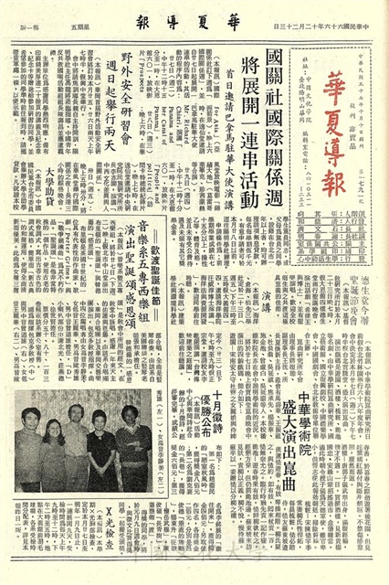 作品圖檔，第1張
