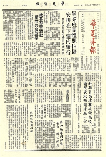 作品圖檔，第1張