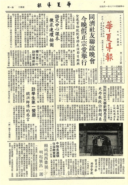 作品圖檔，第1張