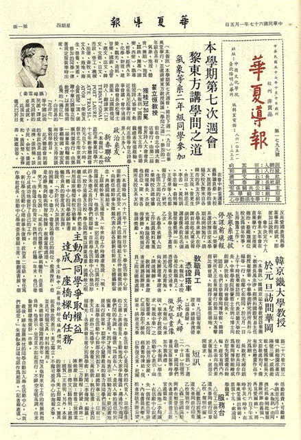 作品圖檔，第1張