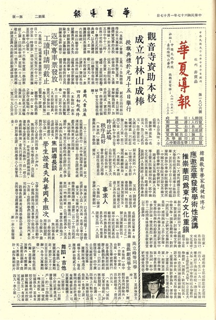 作品圖檔，第1張