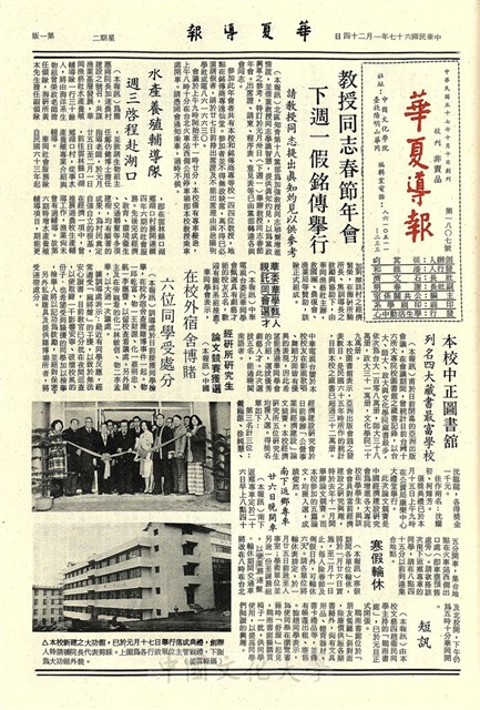 作品圖檔，第1張