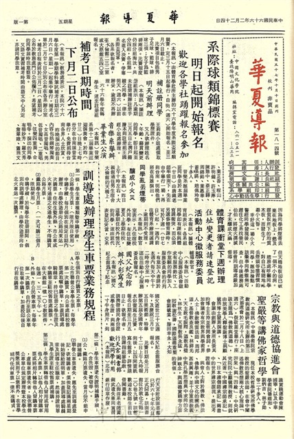 作品圖檔，第1張