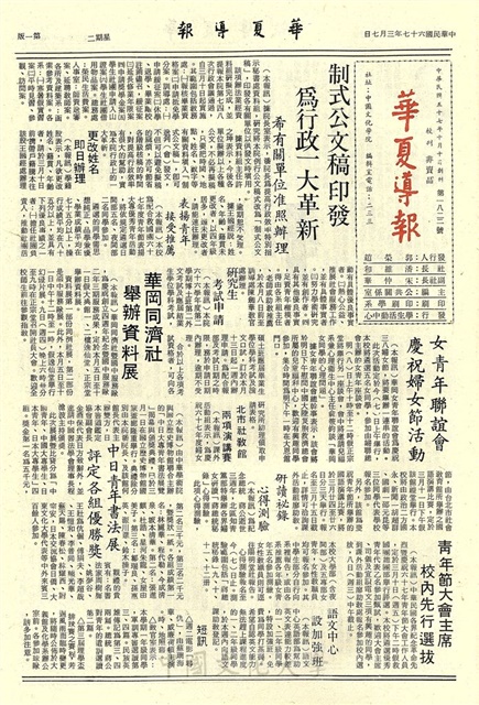 作品圖檔，第1張