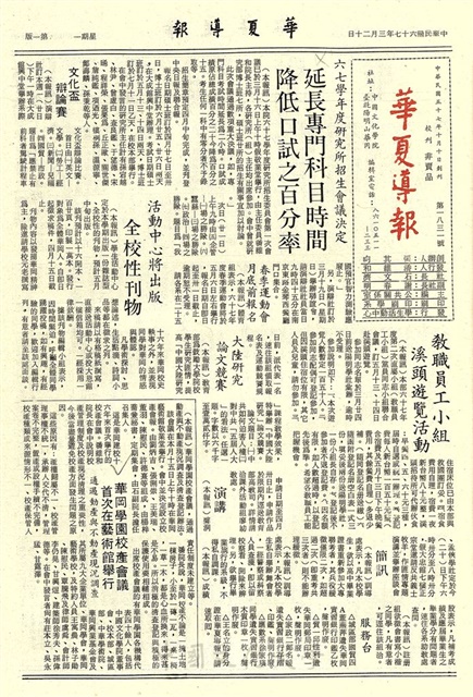 作品圖檔，第1張