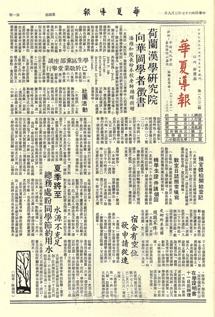作品圖檔，第1張