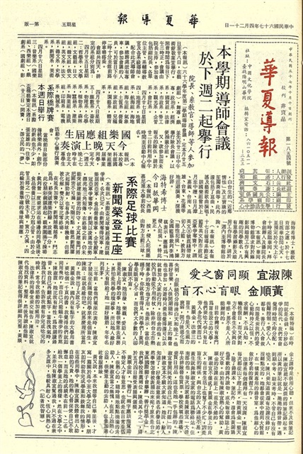 作品圖檔，第1張