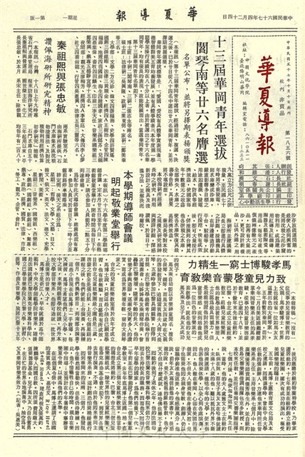 作品圖檔，第1張