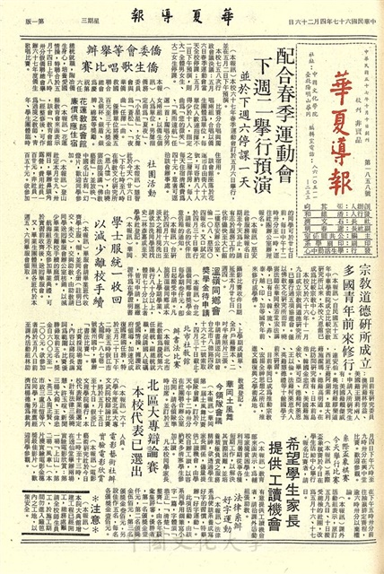 作品圖檔，第1張