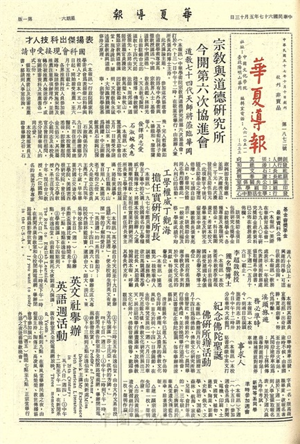 作品圖檔，第1張