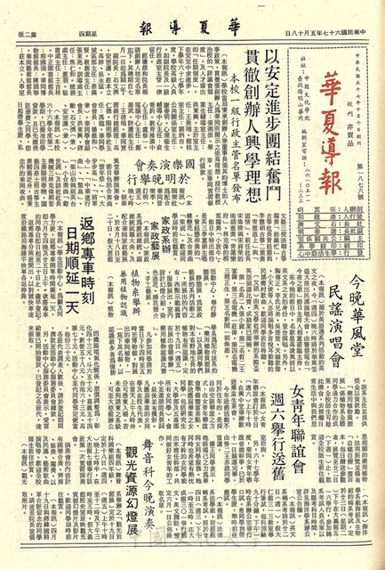 作品圖檔，第1張