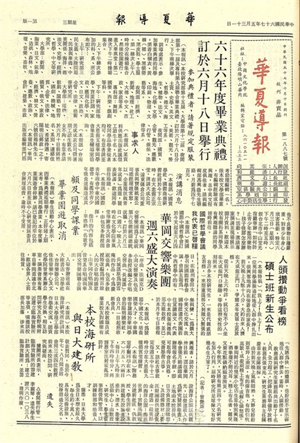 作品圖檔，第1張