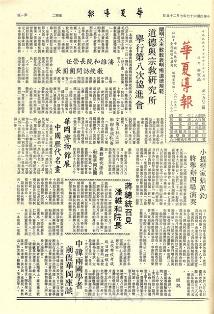 作品圖檔，第1張