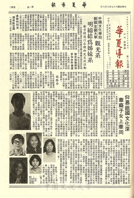 作品圖檔，第1張