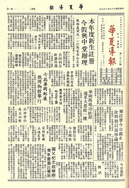 作品圖檔，第1張