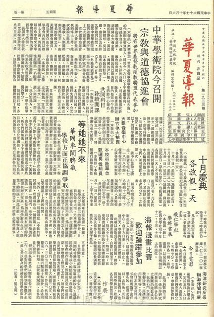 作品圖檔，第1張