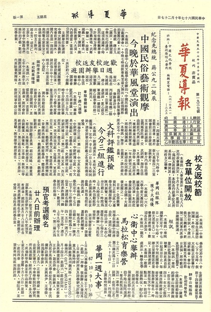 作品圖檔，第1張