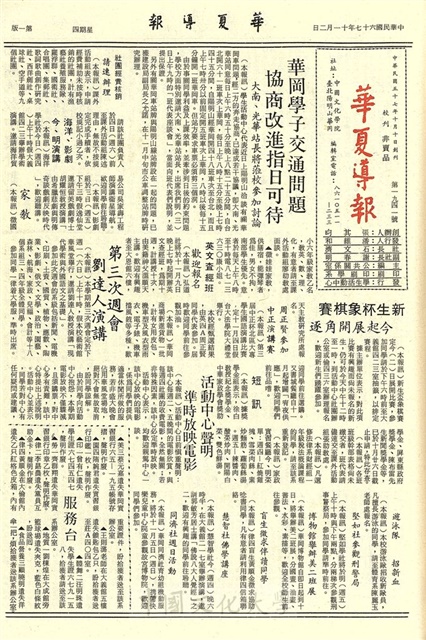 作品圖檔，第1張